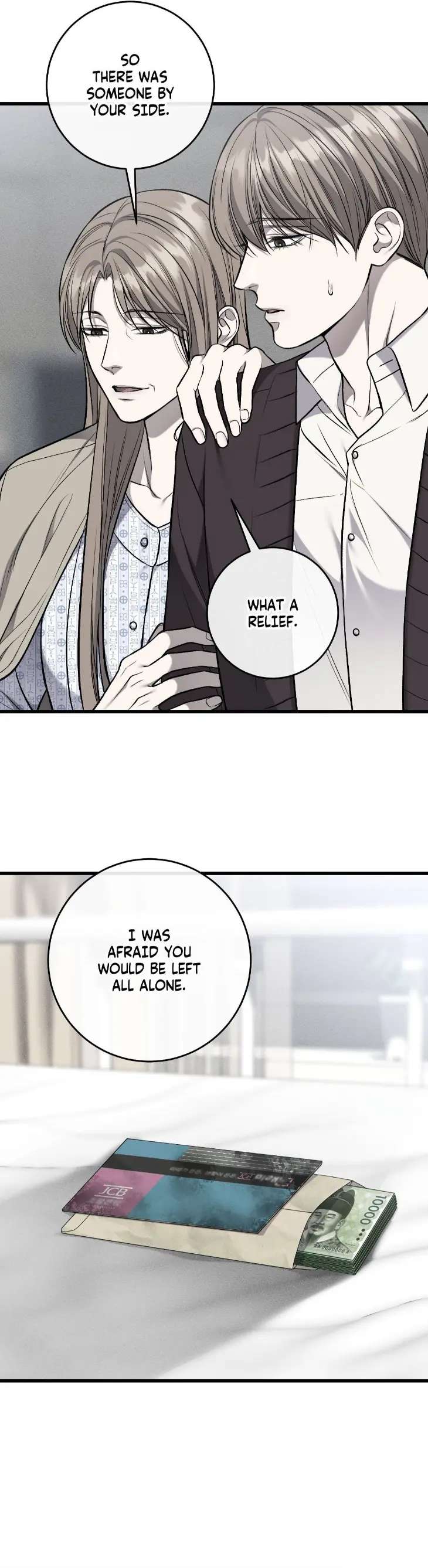 My-Personal-Caddie-By-Woo-Yoon-Hee-Uncensored-Eng page 19