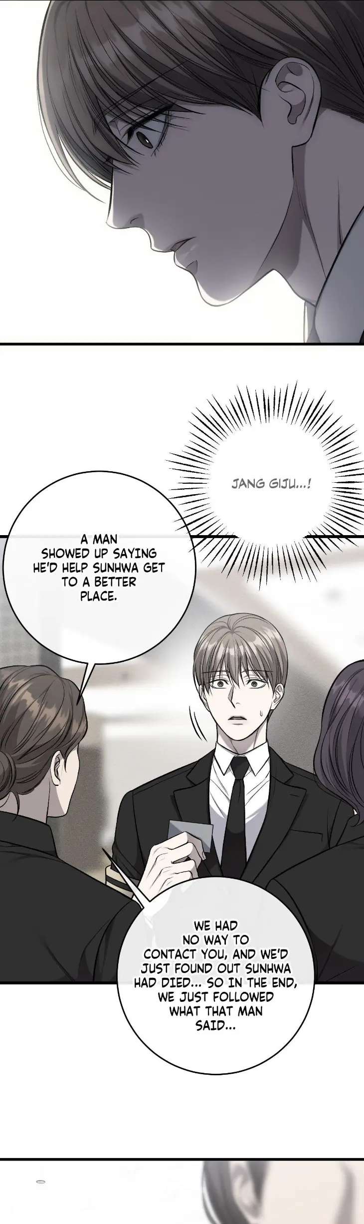 My-Personal-Caddie-By-Woo-Yoon-Hee-Uncensored-Eng page 25