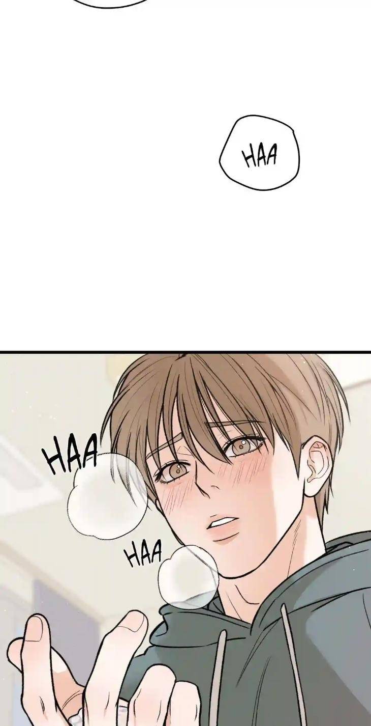 My-Sadistic-Master-By-Seo-Byeol-Uncensored-Eng page 19