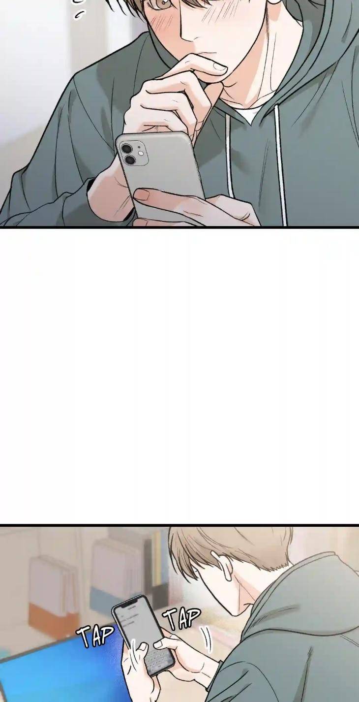 My-Sadistic-Master-By-Seo-Byeol-Uncensored-Eng page 33
