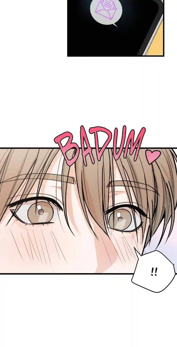 My-Sadistic-Master-By-Seo-Byeol-Uncensored-Eng page 40