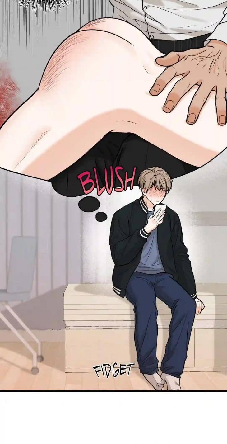 My-Sadistic-Master-By-Seo-Byeol-Uncensored-Eng page 49