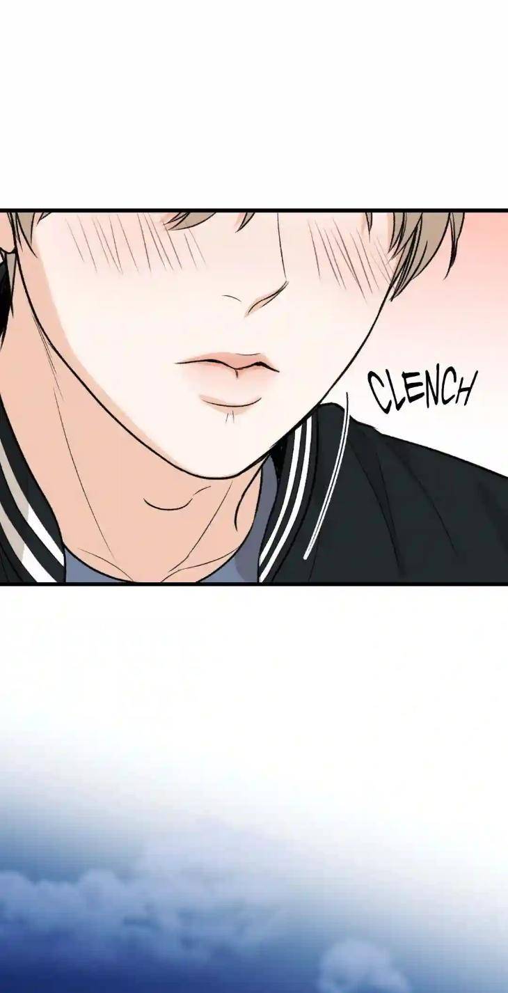 My-Sadistic-Master-By-Seo-Byeol-Uncensored-Eng page 50