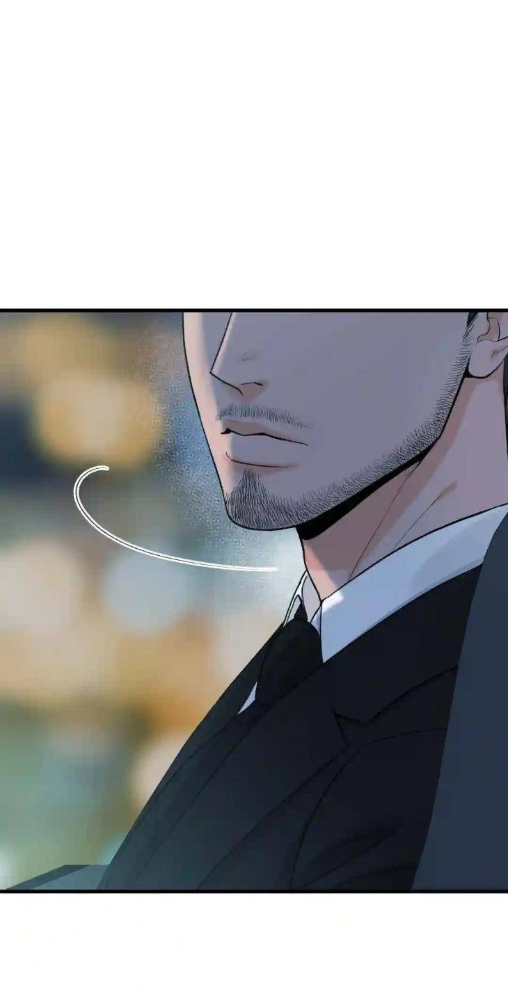 My-Sadistic-Master-By-Seo-Byeol-Uncensored-Eng page 53