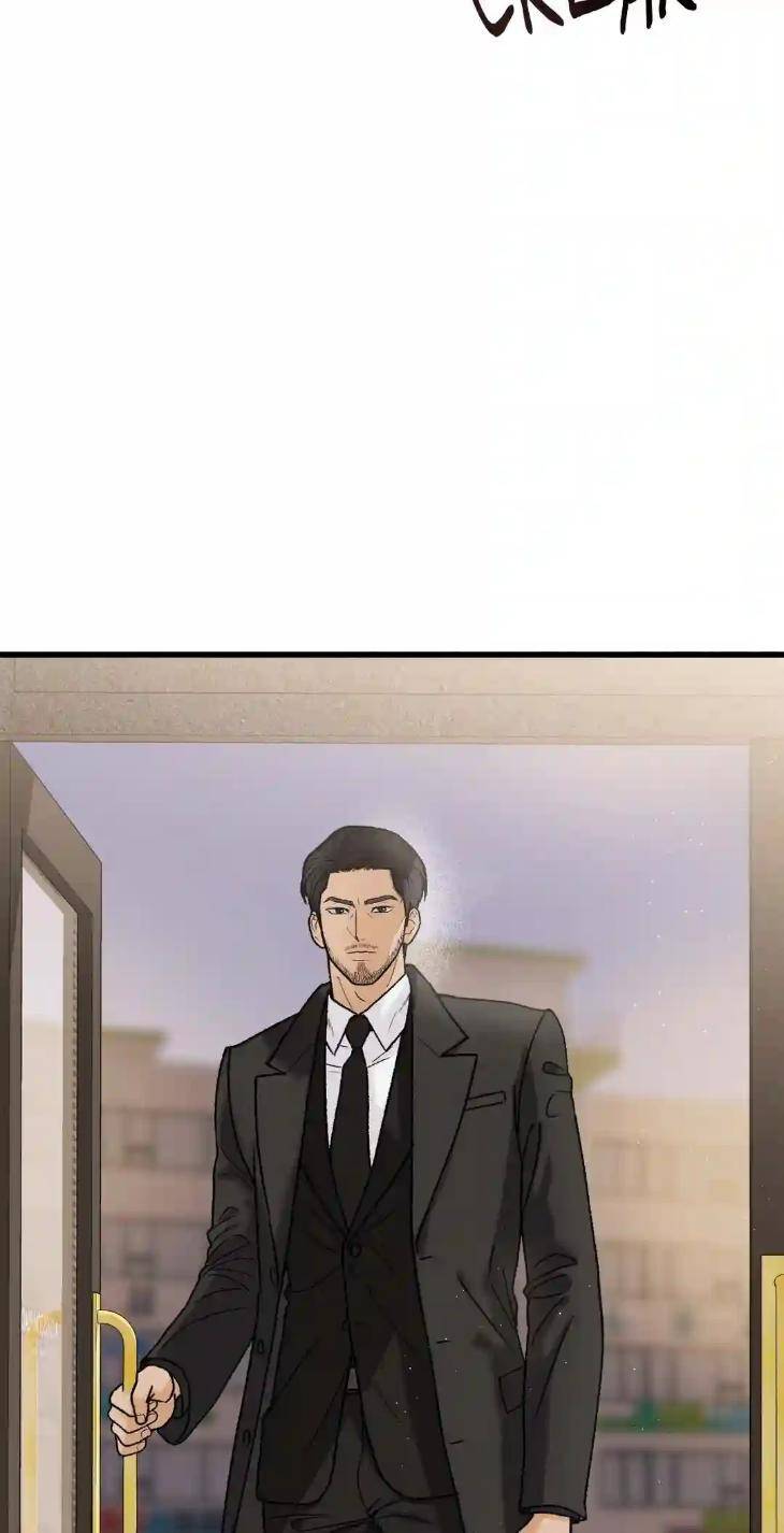 My-Sadistic-Master-By-Seo-Byeol-Uncensored-Eng page 66