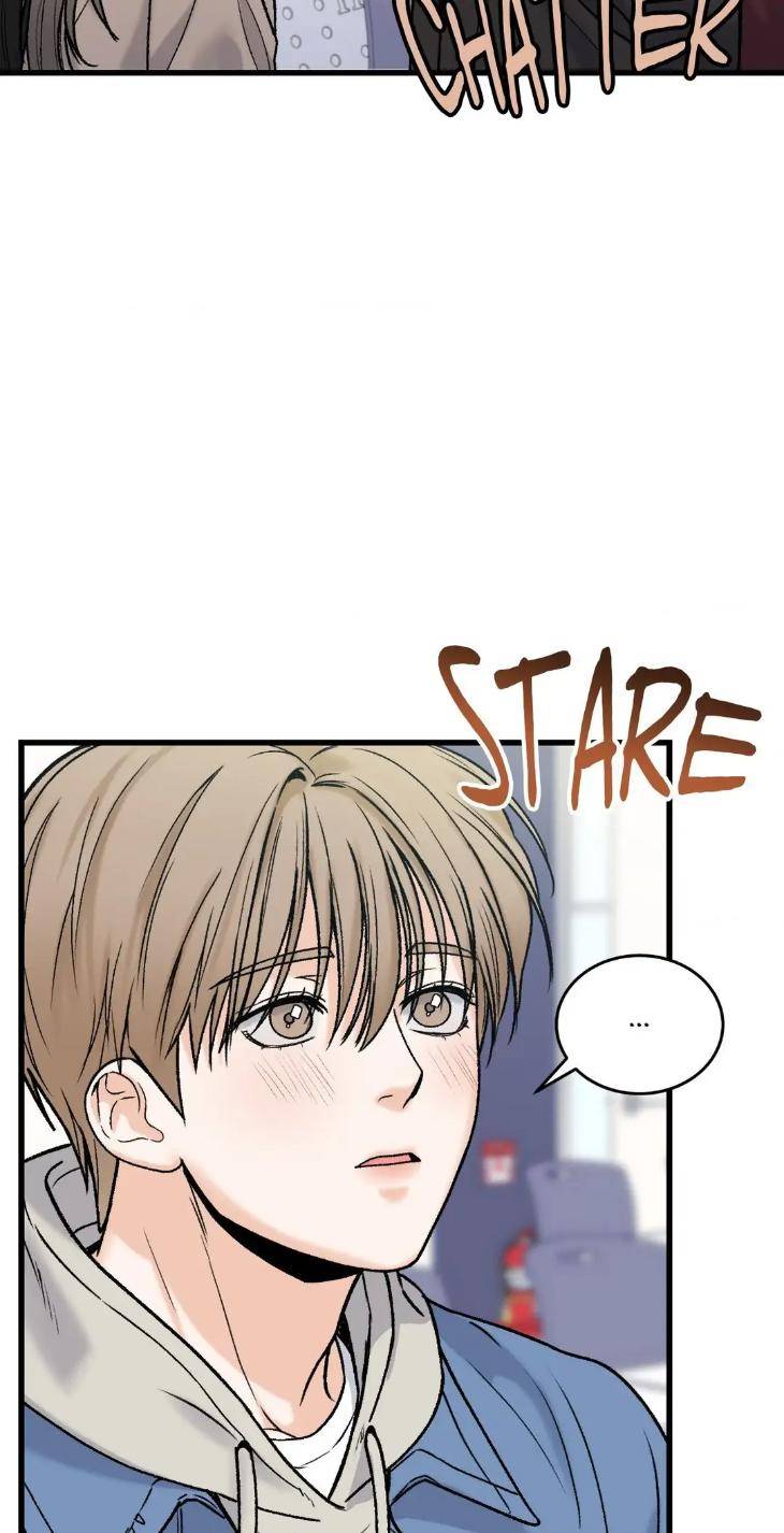 My-Sadistic-Master-By-Seo-Byeol-Uncensored-Eng page 3