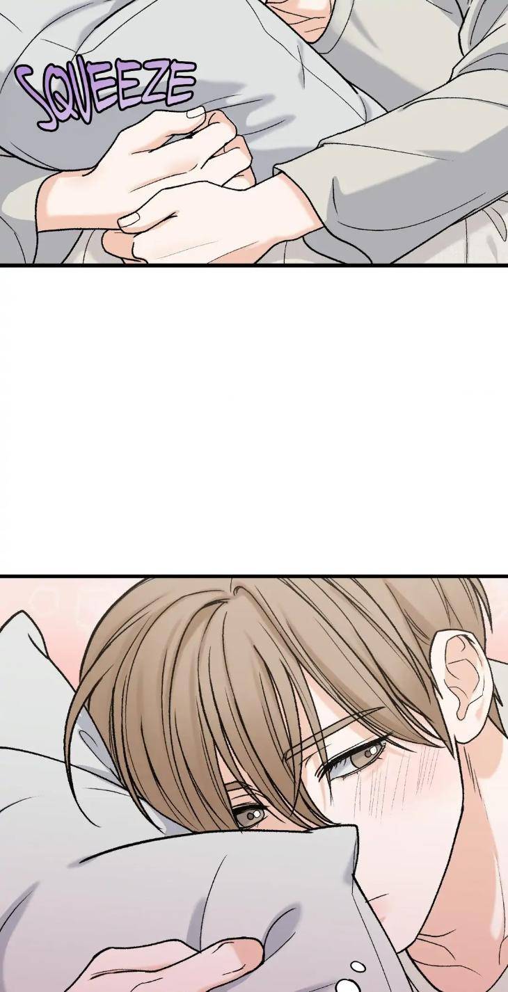 My-Sadistic-Master-By-Seo-Byeol-Uncensored-Eng page 43
