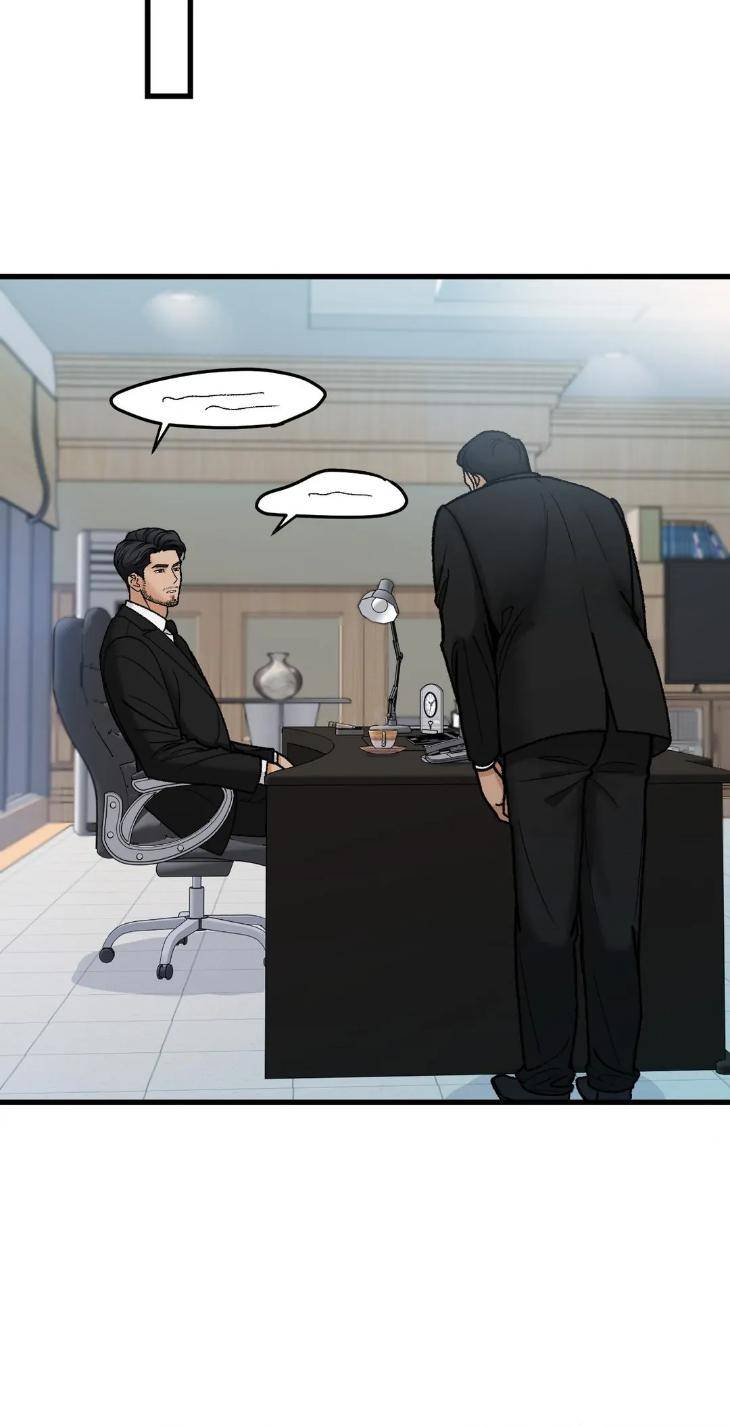 My-Sadistic-Master-By-Seo-Byeol-Uncensored-Eng page 67