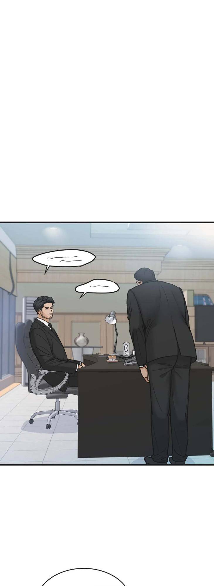 My-Sadistic-Master-By-Seo-Byeol-Uncensored-Eng chapter_005 thumbnail