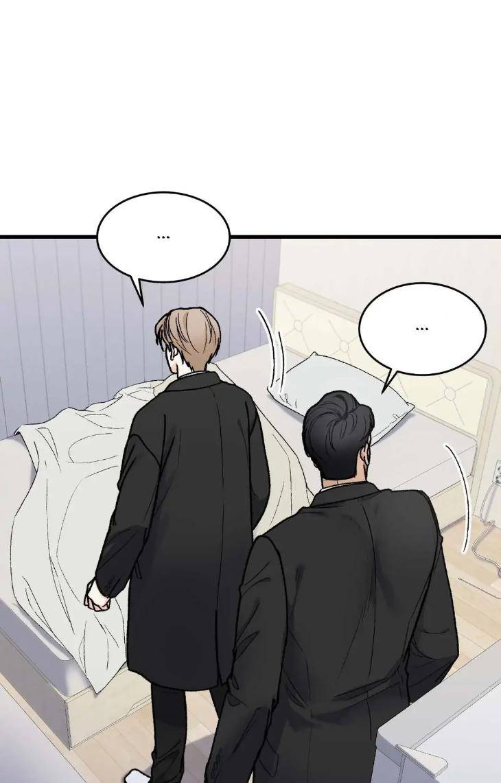 My-Sadistic-Master-By-Seo-Byeol-Uncensored-Eng page 4
