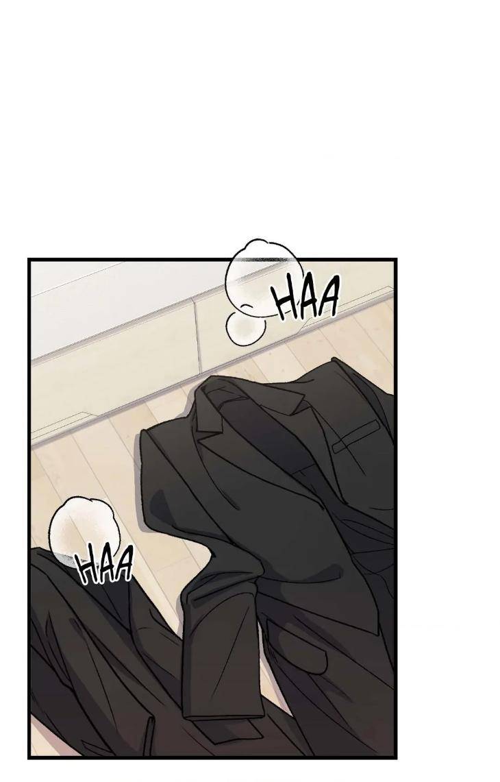 My-Sadistic-Master-By-Seo-Byeol-Uncensored-Eng page 18