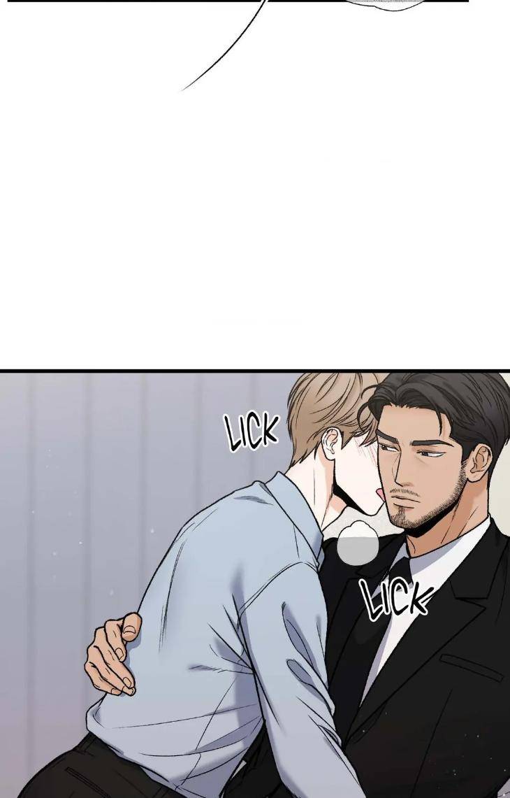 My-Sadistic-Master-By-Seo-Byeol-Uncensored-Eng page 21
