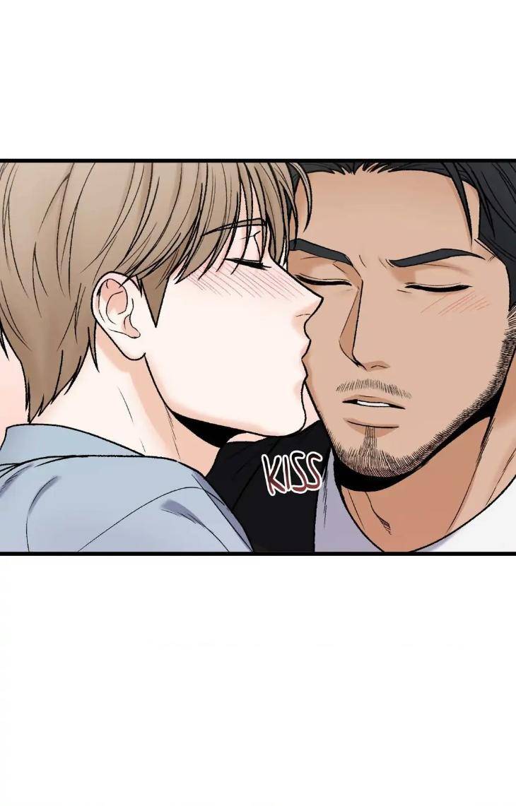 My-Sadistic-Master-By-Seo-Byeol-Uncensored-Eng page 23