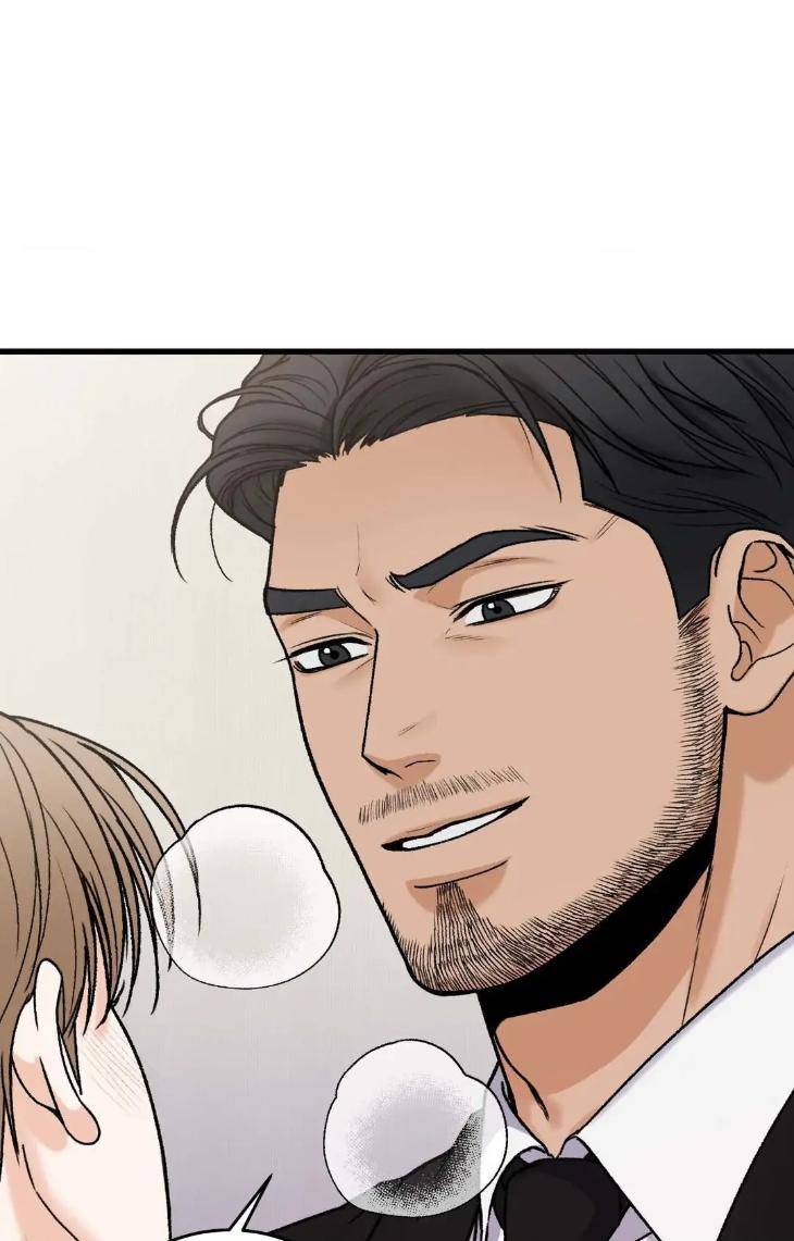 My-Sadistic-Master-By-Seo-Byeol-Uncensored-Eng page 25