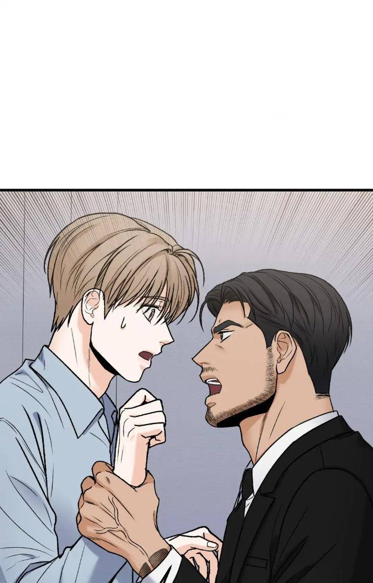 My-Sadistic-Master-By-Seo-Byeol-Uncensored-Eng page 47