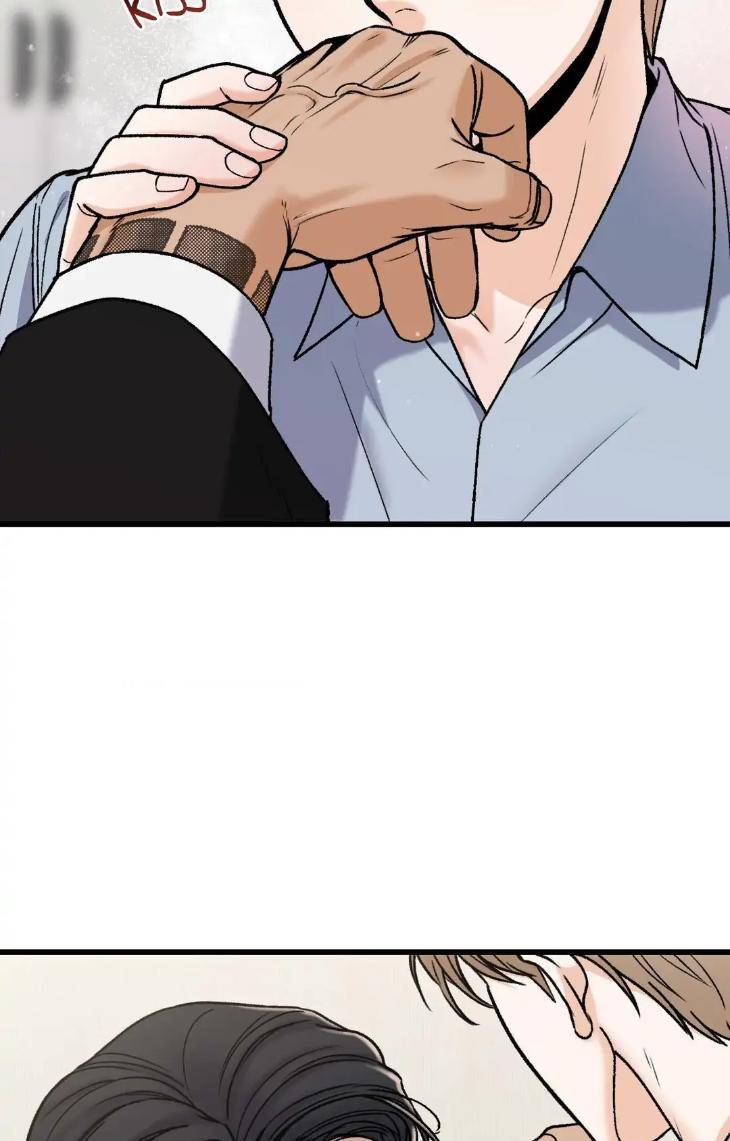 My-Sadistic-Master-By-Seo-Byeol-Uncensored-Eng page 52