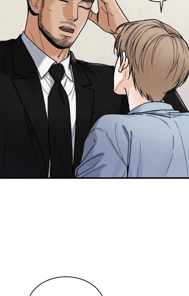My-Sadistic-Master-By-Seo-Byeol-Uncensored-Eng page 58