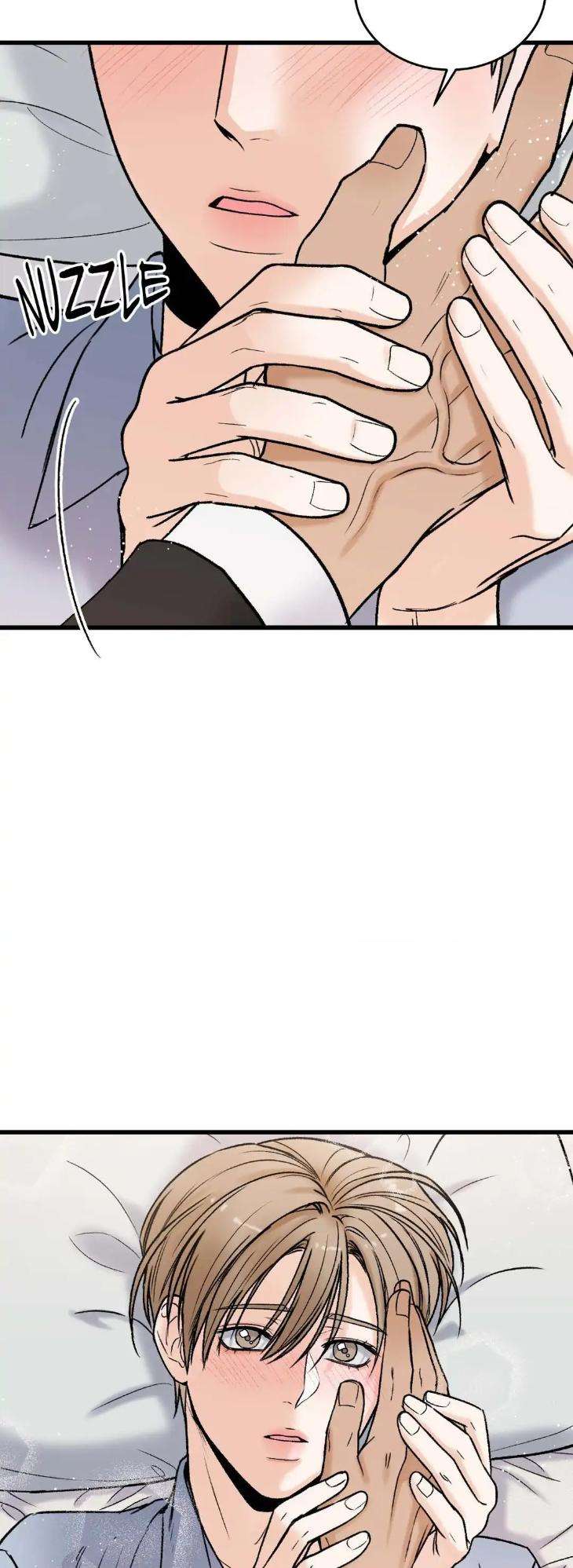My-Sadistic-Master-By-Seo-Byeol-Uncensored-Eng page 2