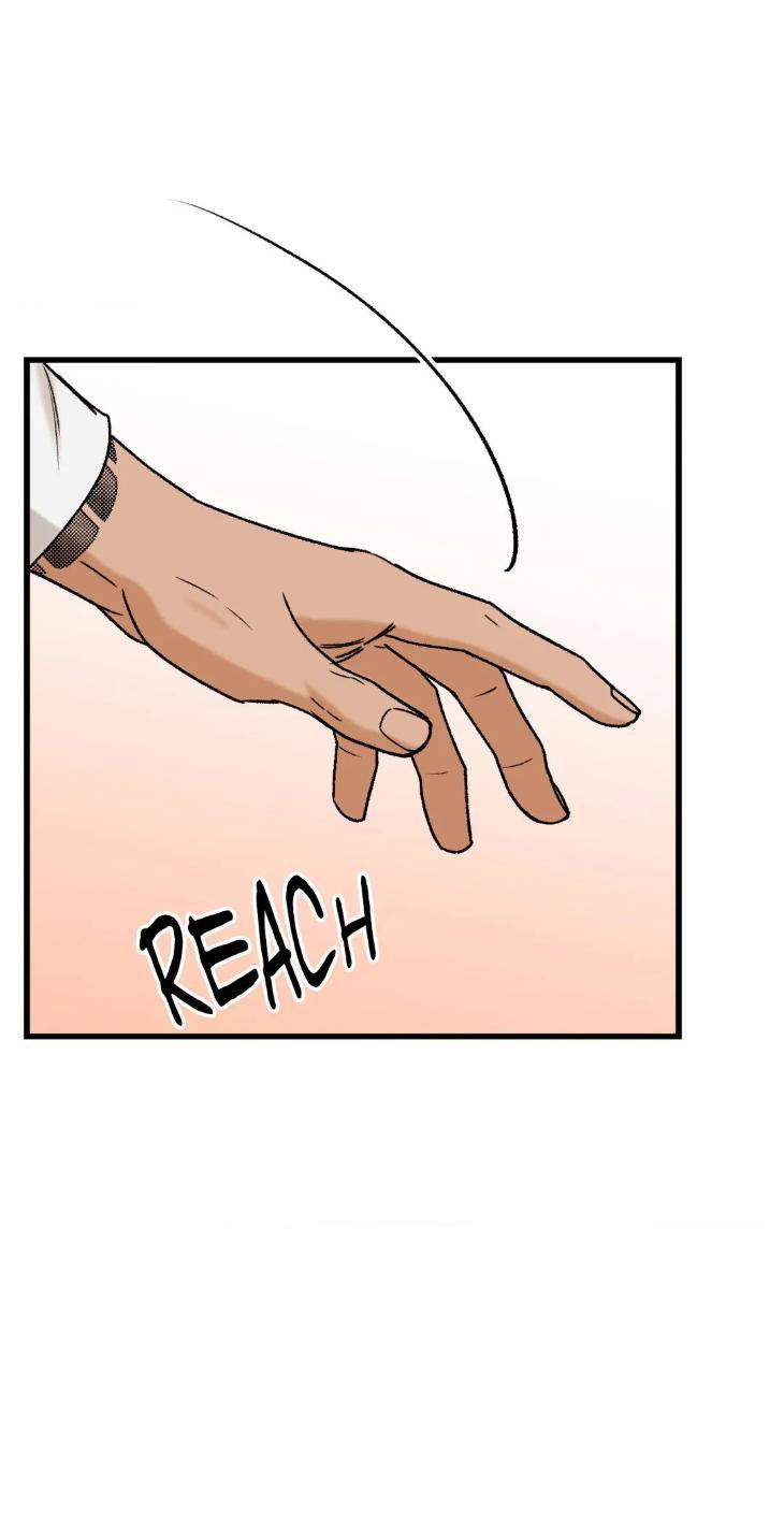 My-Sadistic-Master-By-Seo-Byeol-Uncensored-Eng page 15