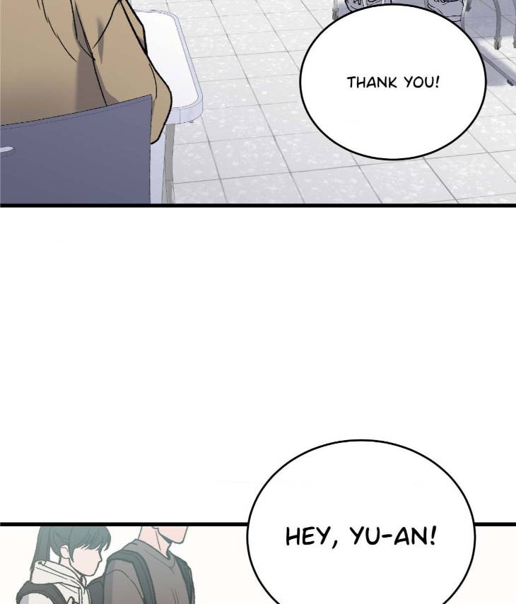 My-Sadistic-Master-By-Seo-Byeol-Uncensored-Eng page 5