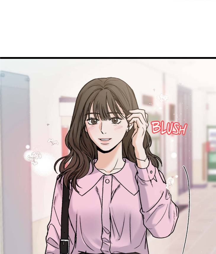 My-Sadistic-Master-By-Seo-Byeol-Uncensored-Eng page 21