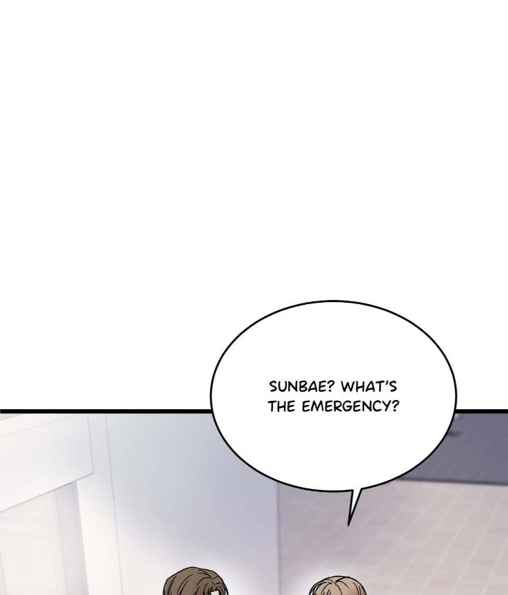 My-Sadistic-Master-By-Seo-Byeol-Uncensored-Eng page 43
