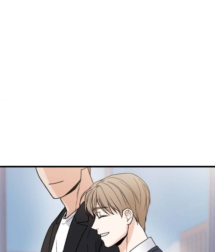 My-Sadistic-Master-By-Seo-Byeol-Uncensored-Eng page 48