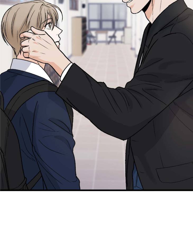 My-Sadistic-Master-By-Seo-Byeol-Uncensored-Eng page 59