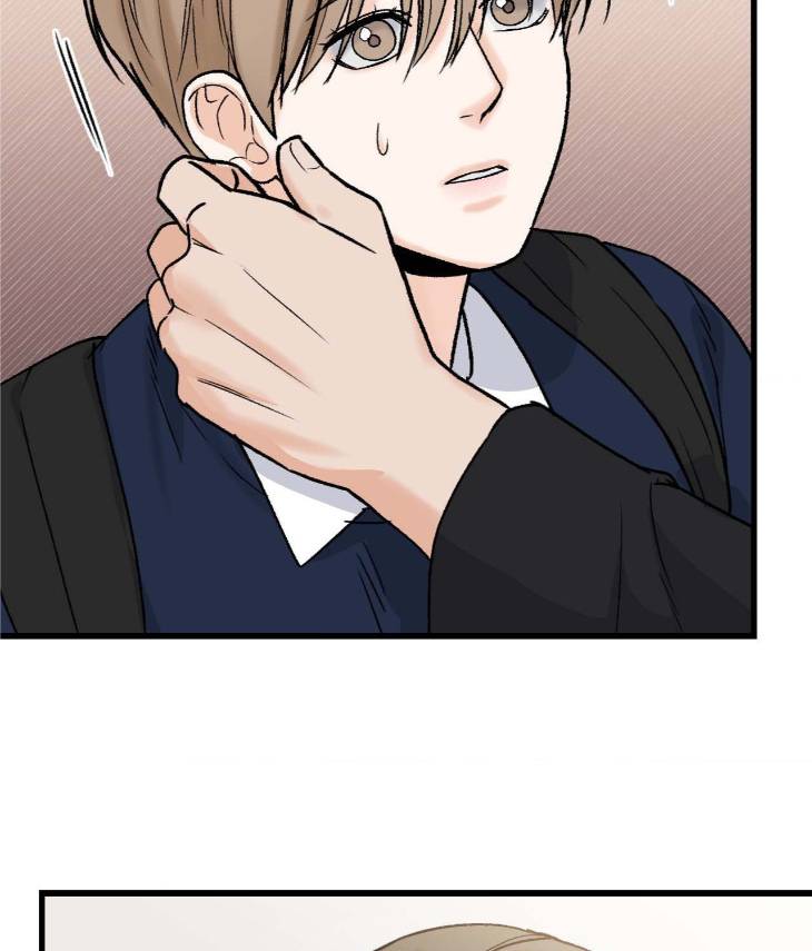 My-Sadistic-Master-By-Seo-Byeol-Uncensored-Eng page 61