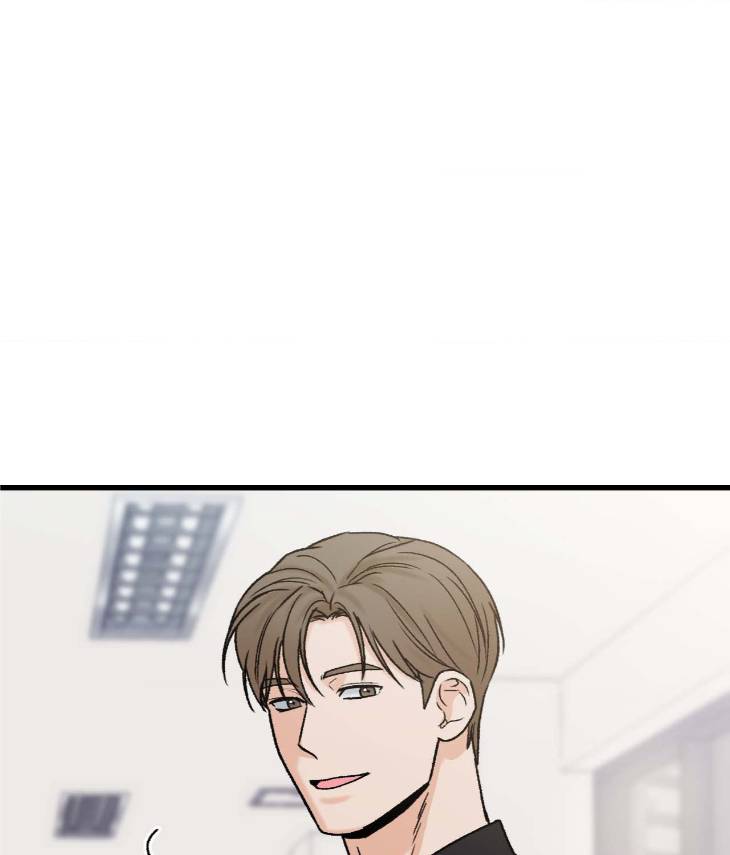 My-Sadistic-Master-By-Seo-Byeol-Uncensored-Eng page 66