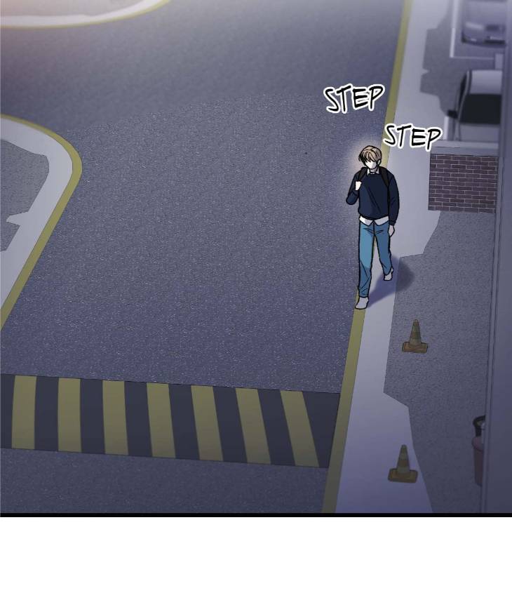 My-Sadistic-Master-By-Seo-Byeol-Uncensored-Eng page 70