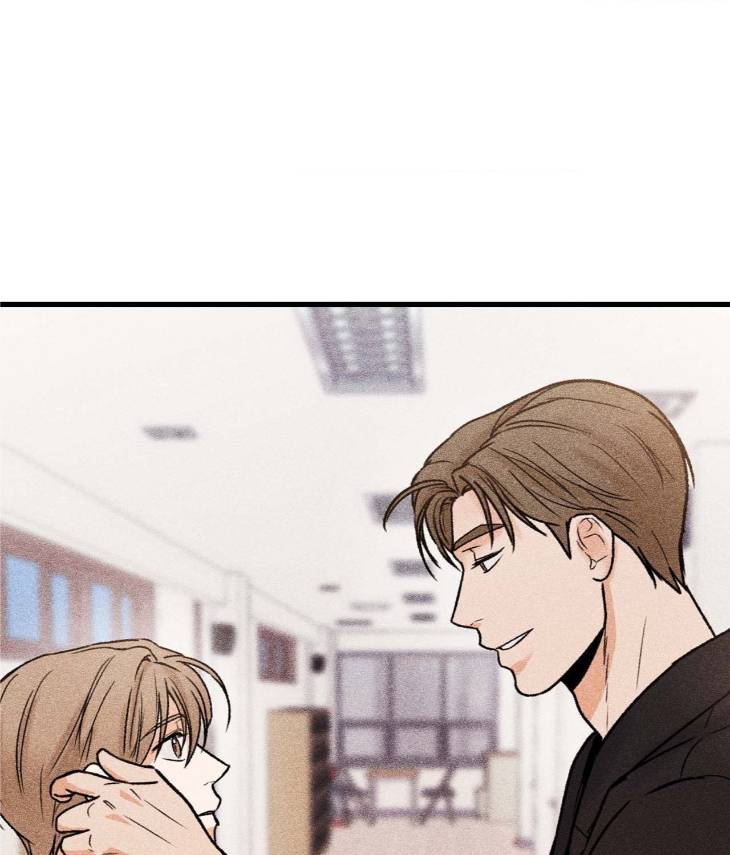My-Sadistic-Master-By-Seo-Byeol-Uncensored-Eng page 74