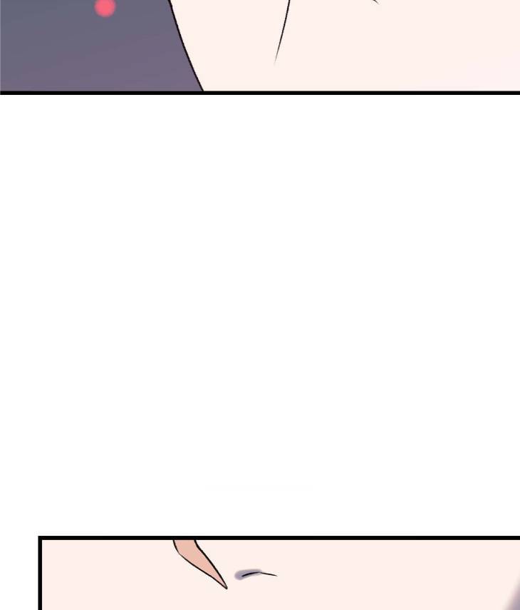 My-Sadistic-Master-By-Seo-Byeol-Uncensored-Eng page 82