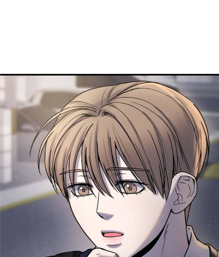 My-Sadistic-Master-By-Seo-Byeol-Uncensored-Eng page 84