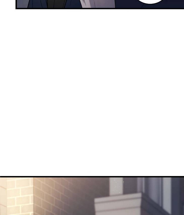 My-Sadistic-Master-By-Seo-Byeol-Uncensored-Eng page 87