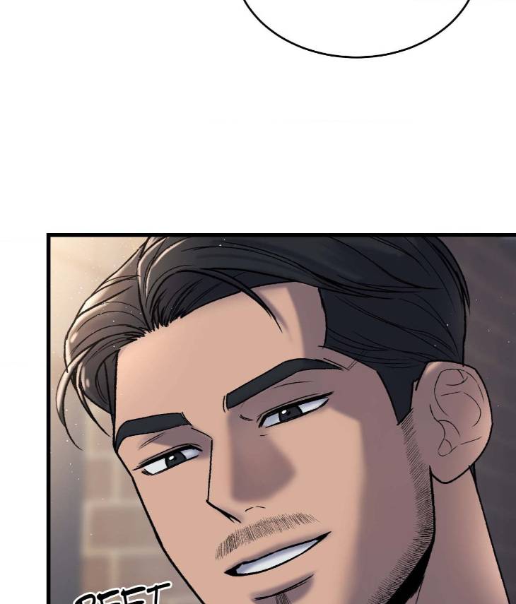 My-Sadistic-Master-By-Seo-Byeol-Uncensored-Eng page 98