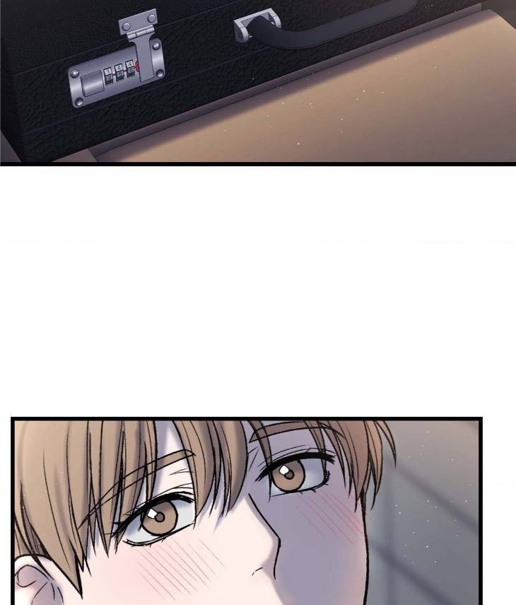 My-Sadistic-Master-By-Seo-Byeol-Uncensored-Eng page 101
