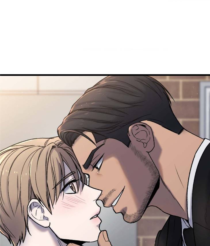 My-Sadistic-Master-By-Seo-Byeol-Uncensored-Eng page 103