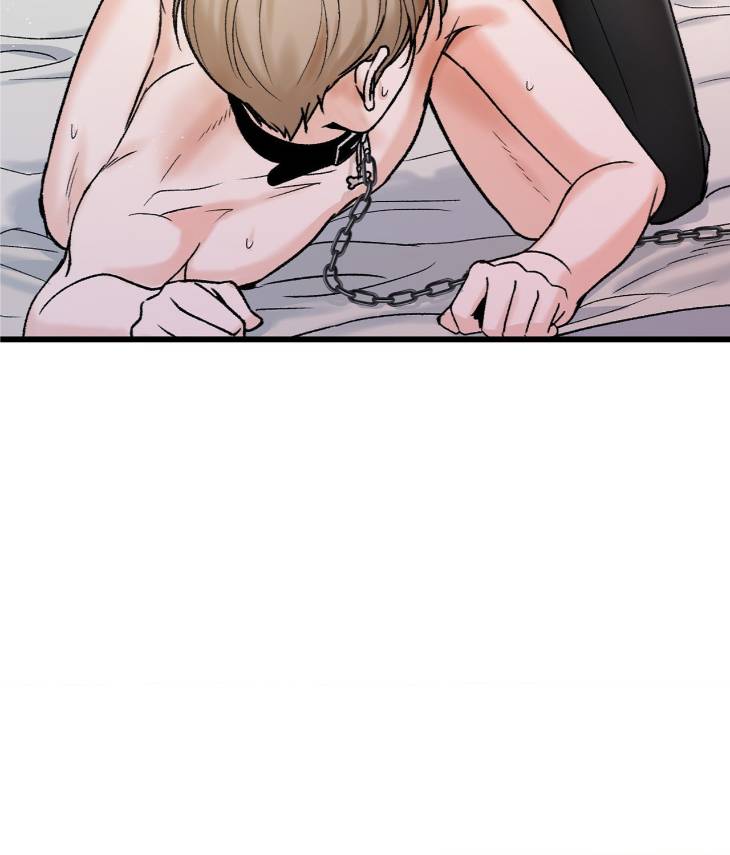 My-Sadistic-Master-By-Seo-Byeol-Uncensored-Eng page 6