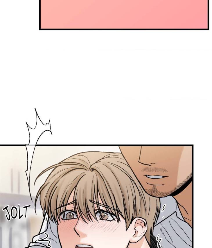 My-Sadistic-Master-By-Seo-Byeol-Uncensored-Eng page 14
