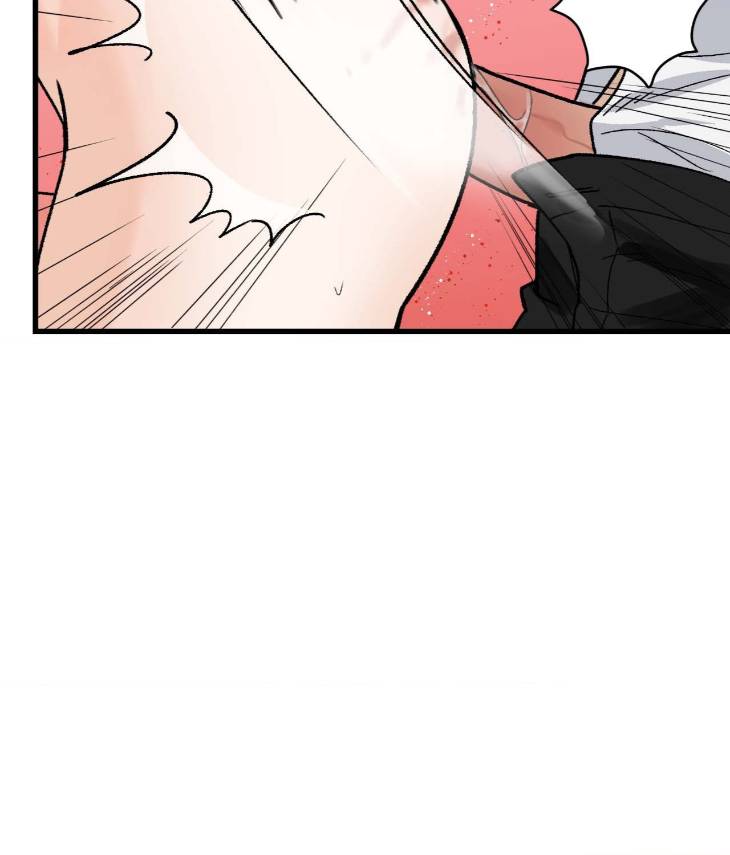 My-Sadistic-Master-By-Seo-Byeol-Uncensored-Eng page 33