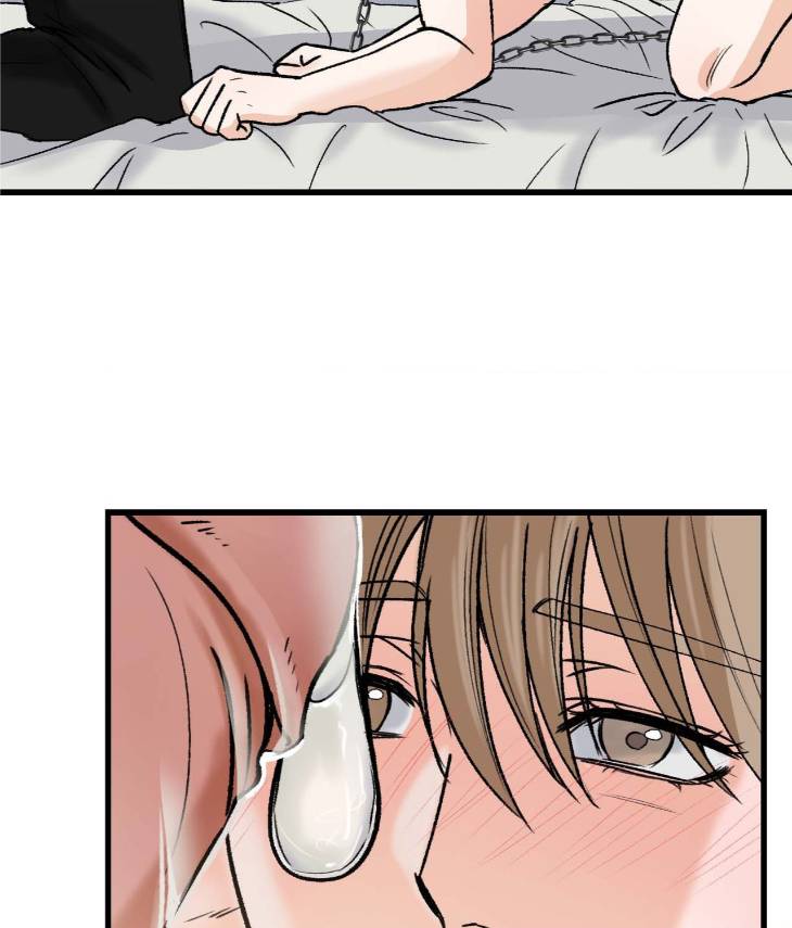 My-Sadistic-Master-By-Seo-Byeol-Uncensored-Eng page 55