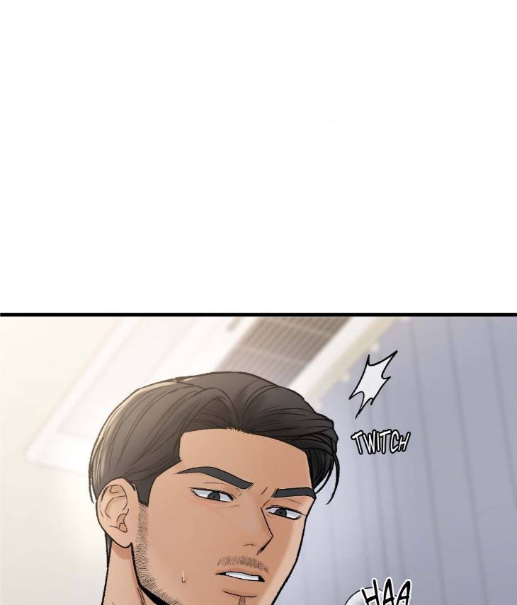 My-Sadistic-Master-By-Seo-Byeol-Uncensored-Eng page 76