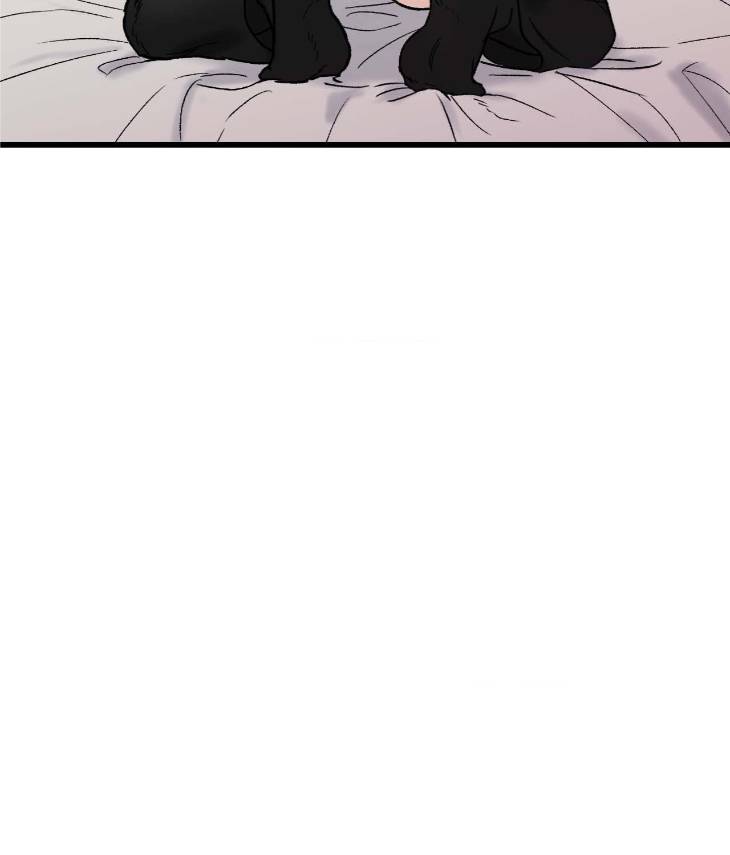 My-Sadistic-Master-By-Seo-Byeol-Uncensored-Eng page 80