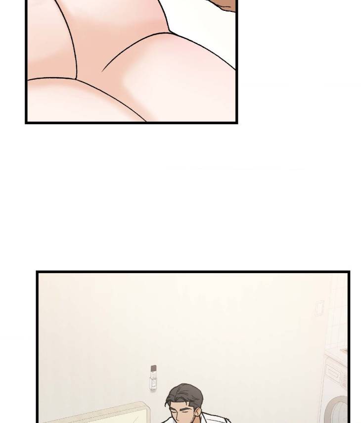 My-Sadistic-Master-By-Seo-Byeol-Uncensored-Eng page 82