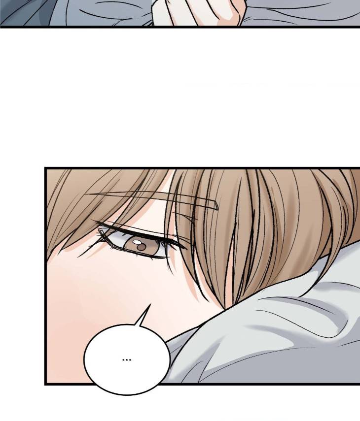 My-Sadistic-Master-By-Seo-Byeol-Uncensored-Eng page 93