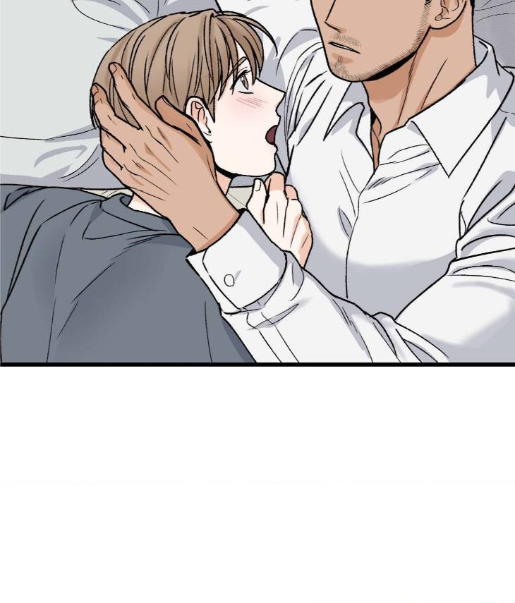 My-Sadistic-Master-By-Seo-Byeol-Uncensored-Eng page 95