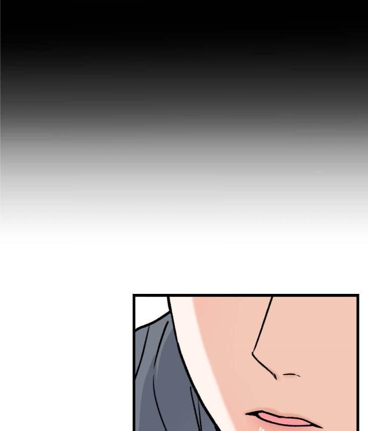 My-Sadistic-Master-By-Seo-Byeol-Uncensored-Eng page 107