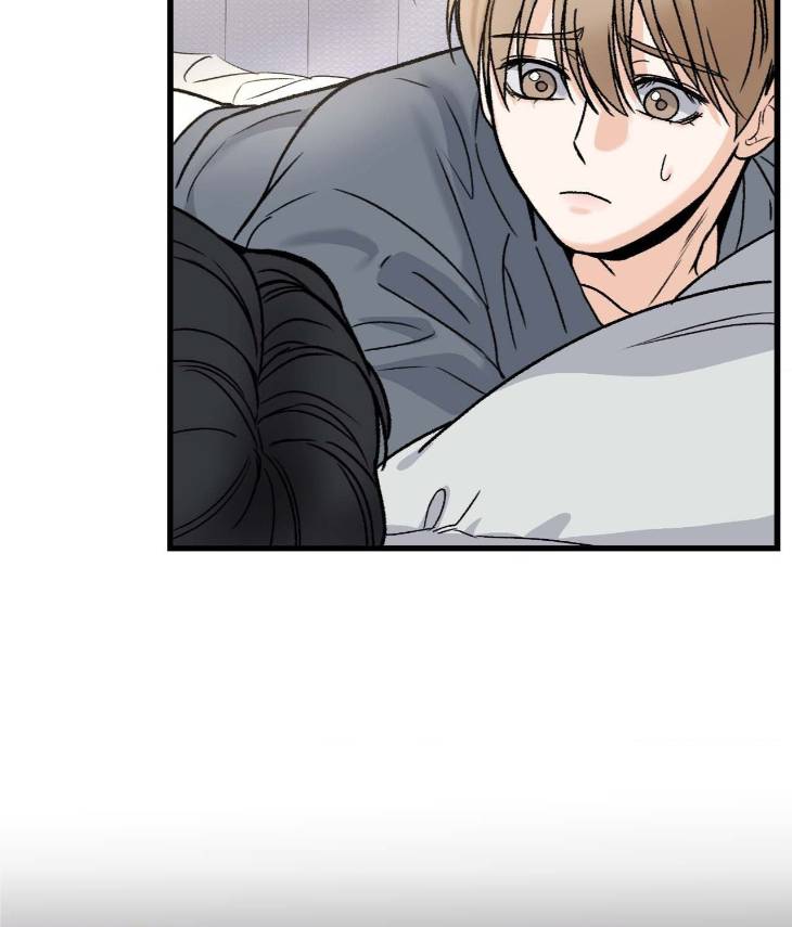 My-Sadistic-Master-By-Seo-Byeol-Uncensored-Eng page 3