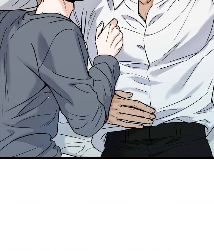 My-Sadistic-Master-By-Seo-Byeol-Uncensored-Eng page 9